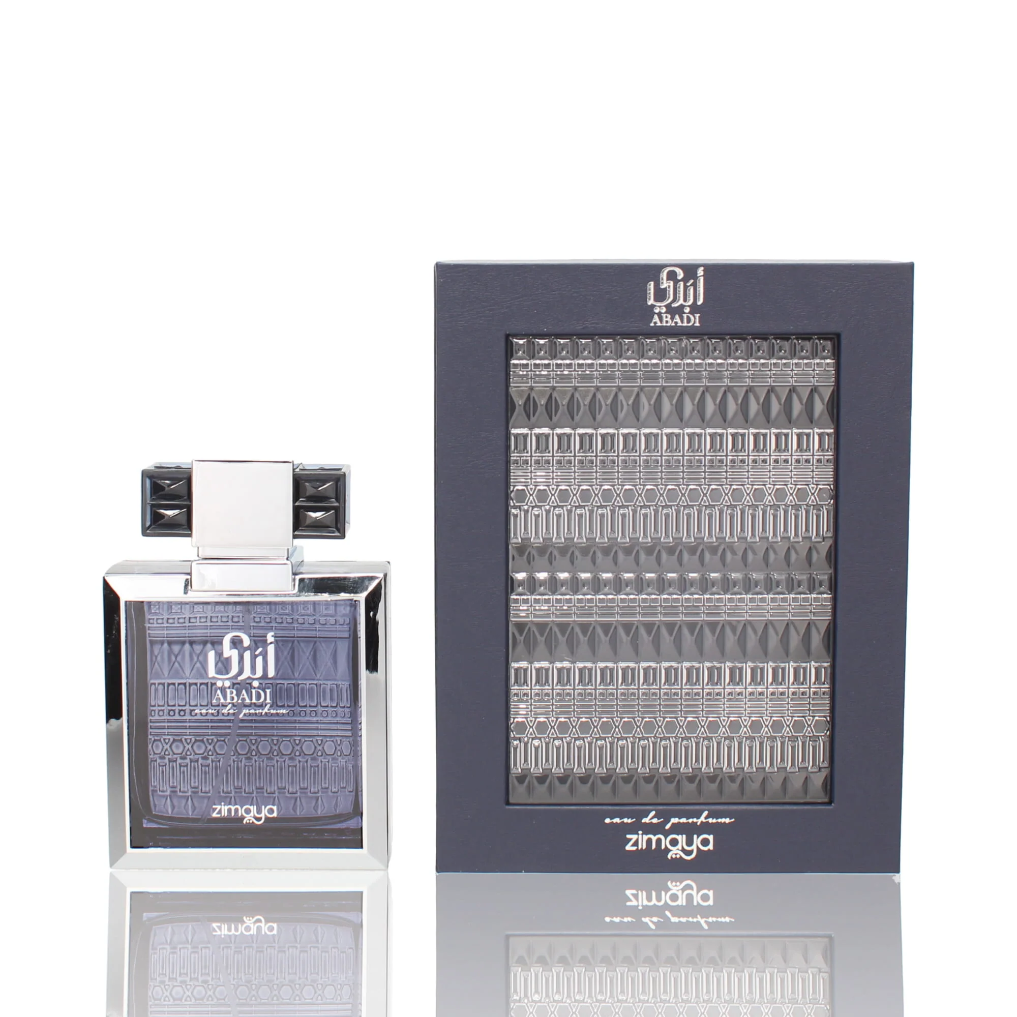 Afnan Zimaya Abadi Opulent Blue For Man/Woman - Image 2