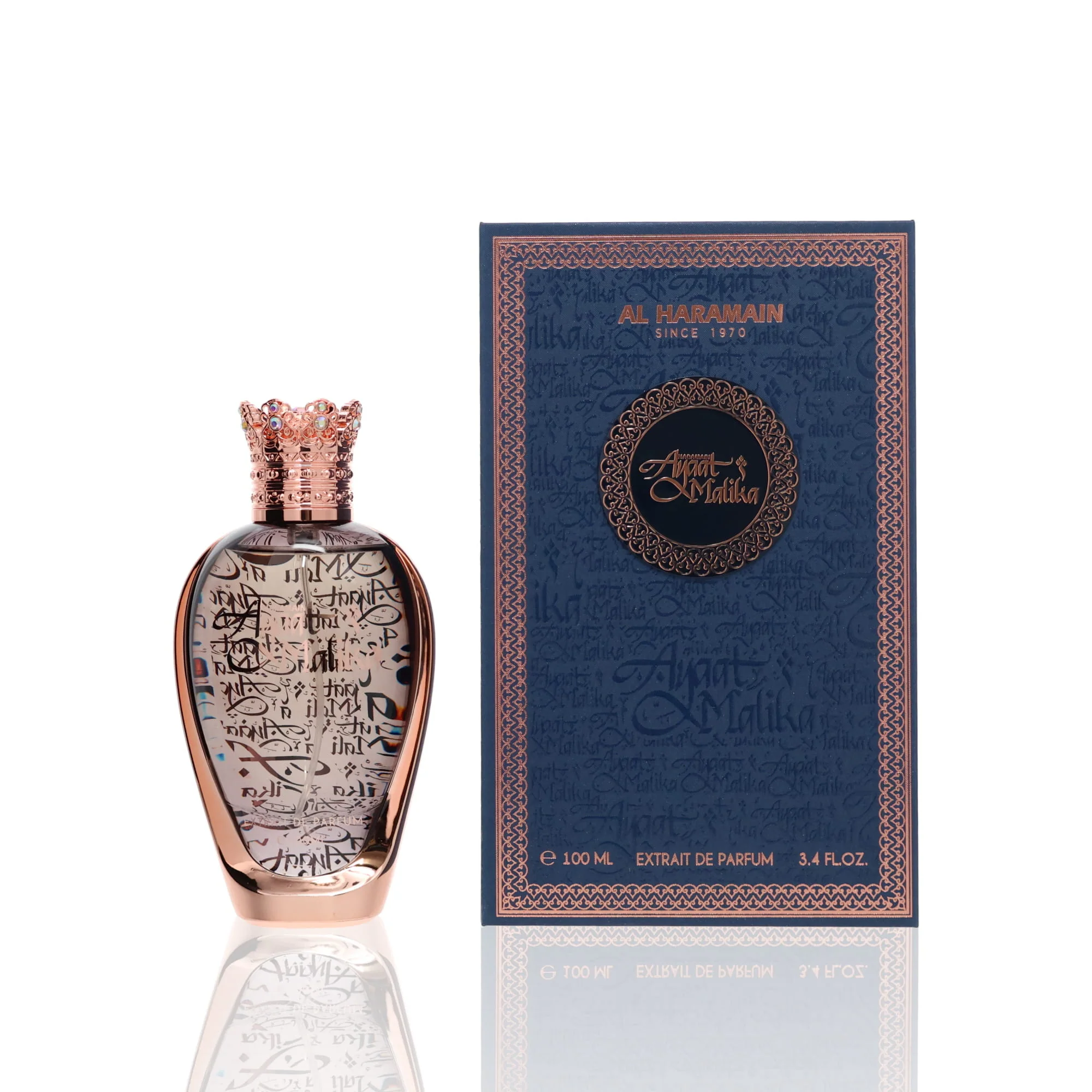 Al Haramain Haramain Ayaat Malika For Man/Woman - Image 2