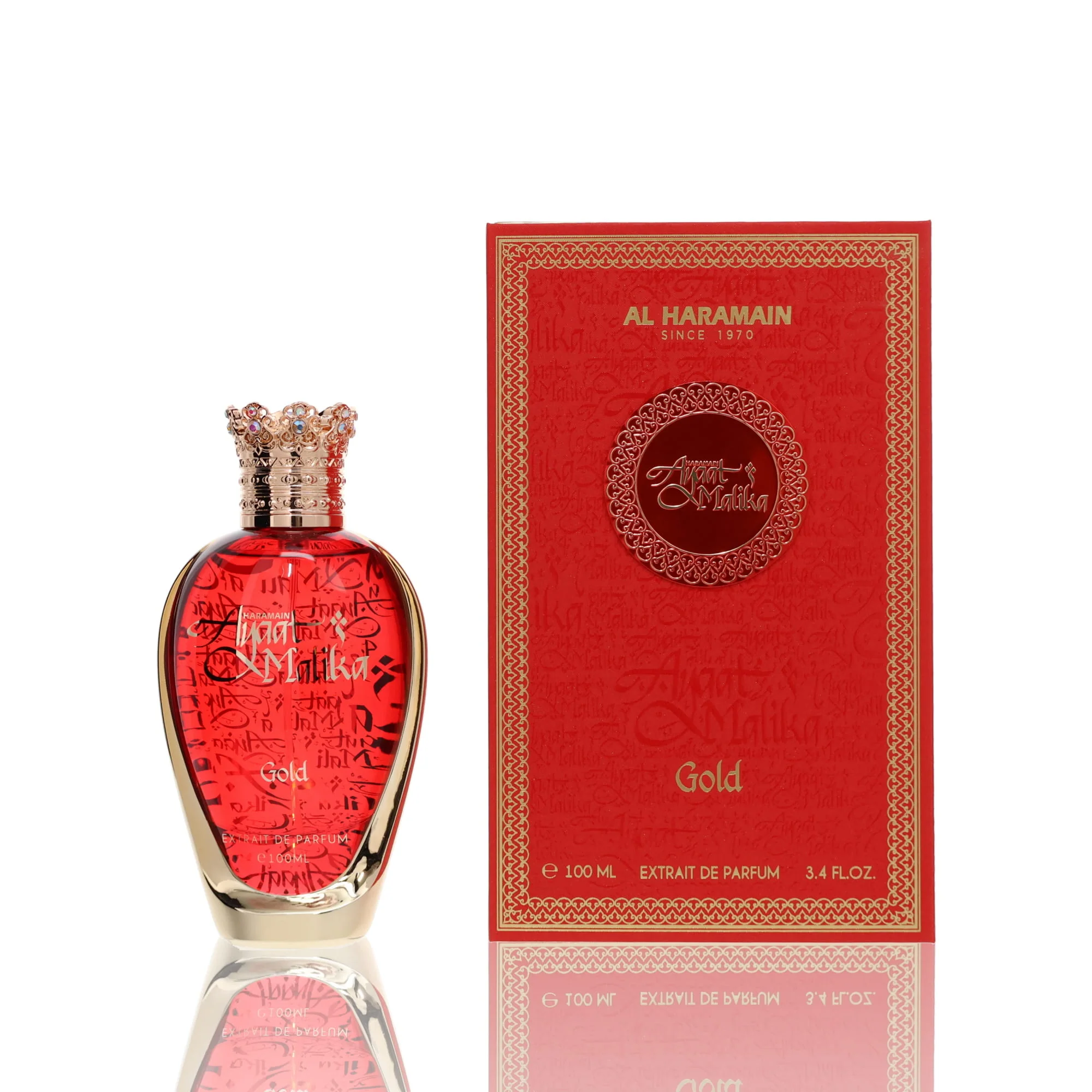 Al Haramain Haramain Ayaat Malika Gold For Man/Woman - Image 2