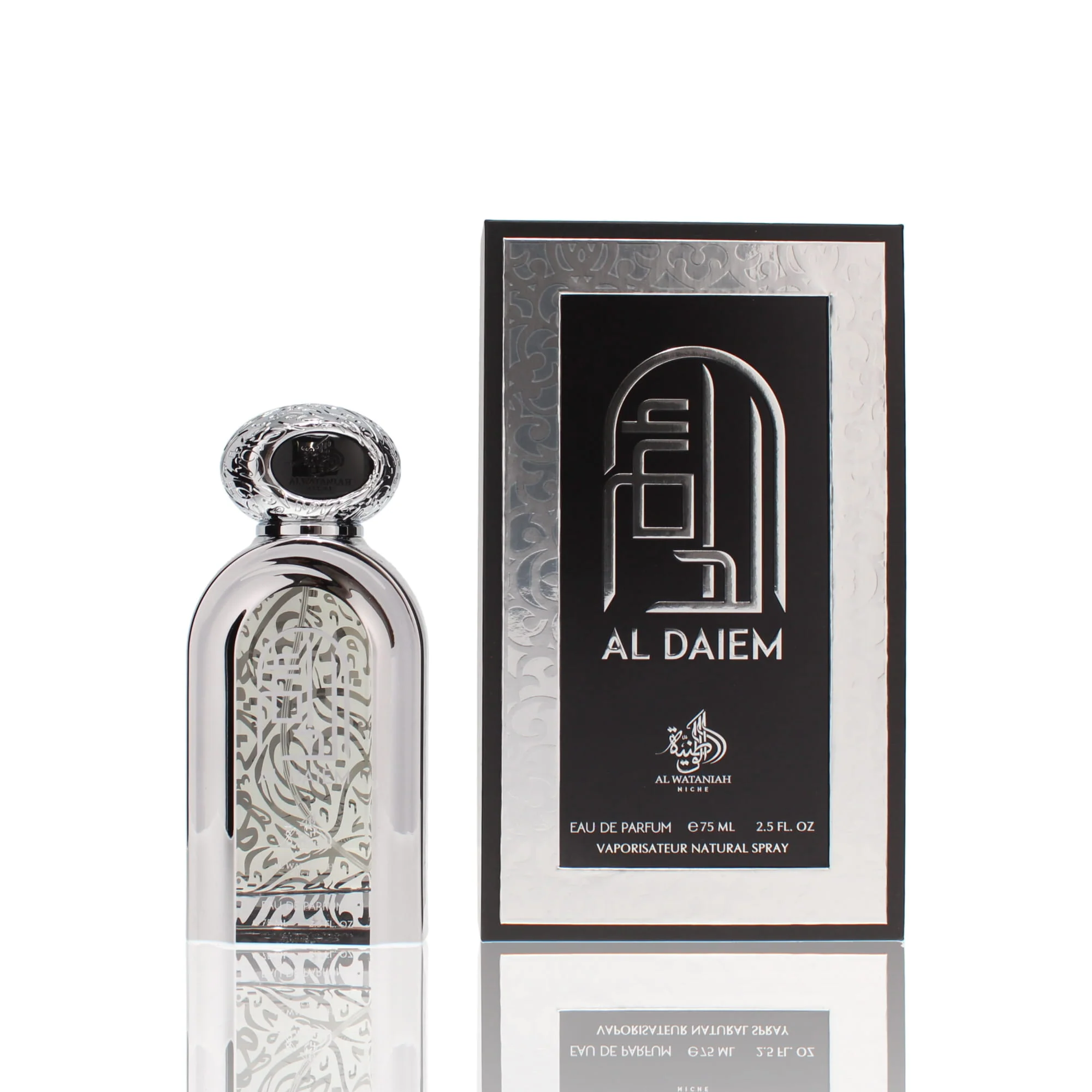 Al Wataniah Al Daiem For Man/Woman - Image 2