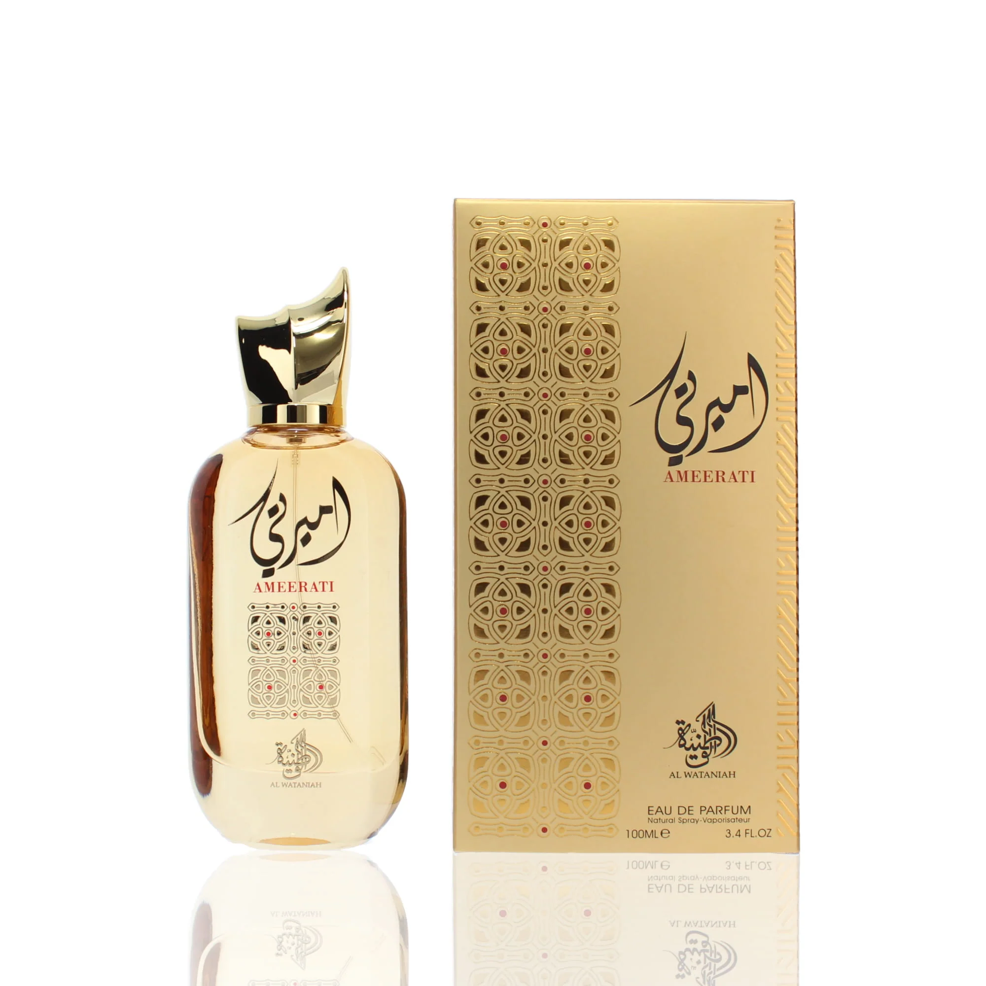 Al Wataniah Ameerati For Man/Woman - Image 2