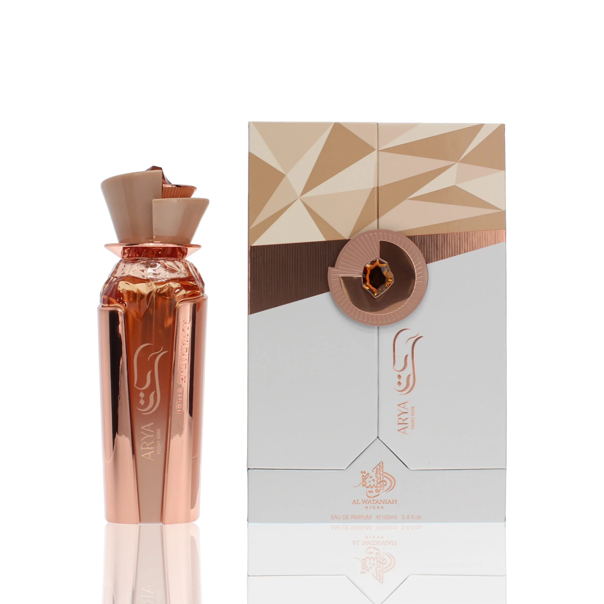 Al Wataniah Arya Peony Rose For Woman - Image 2