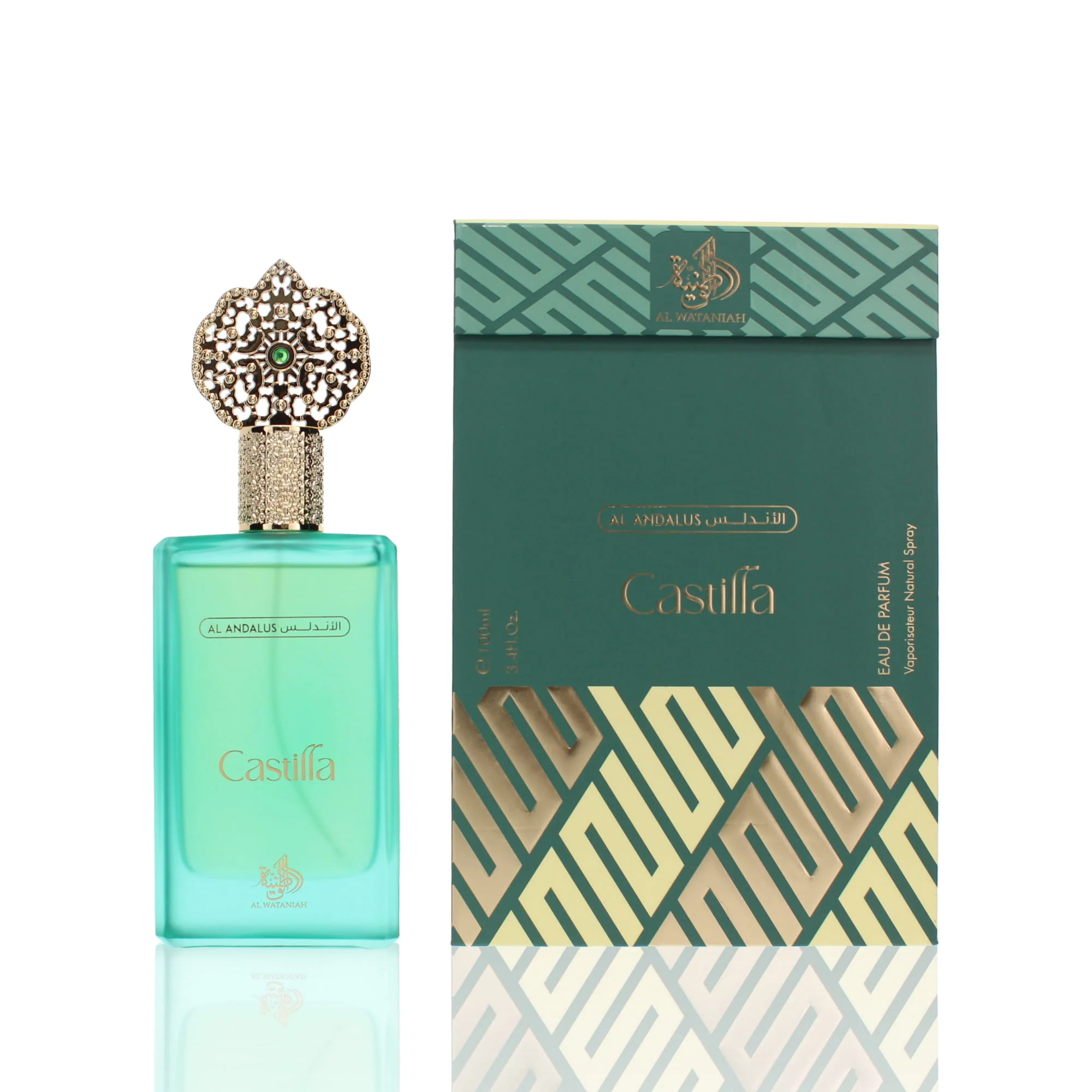 Al Wataniah Castilla For Man/Woman - Image 2
