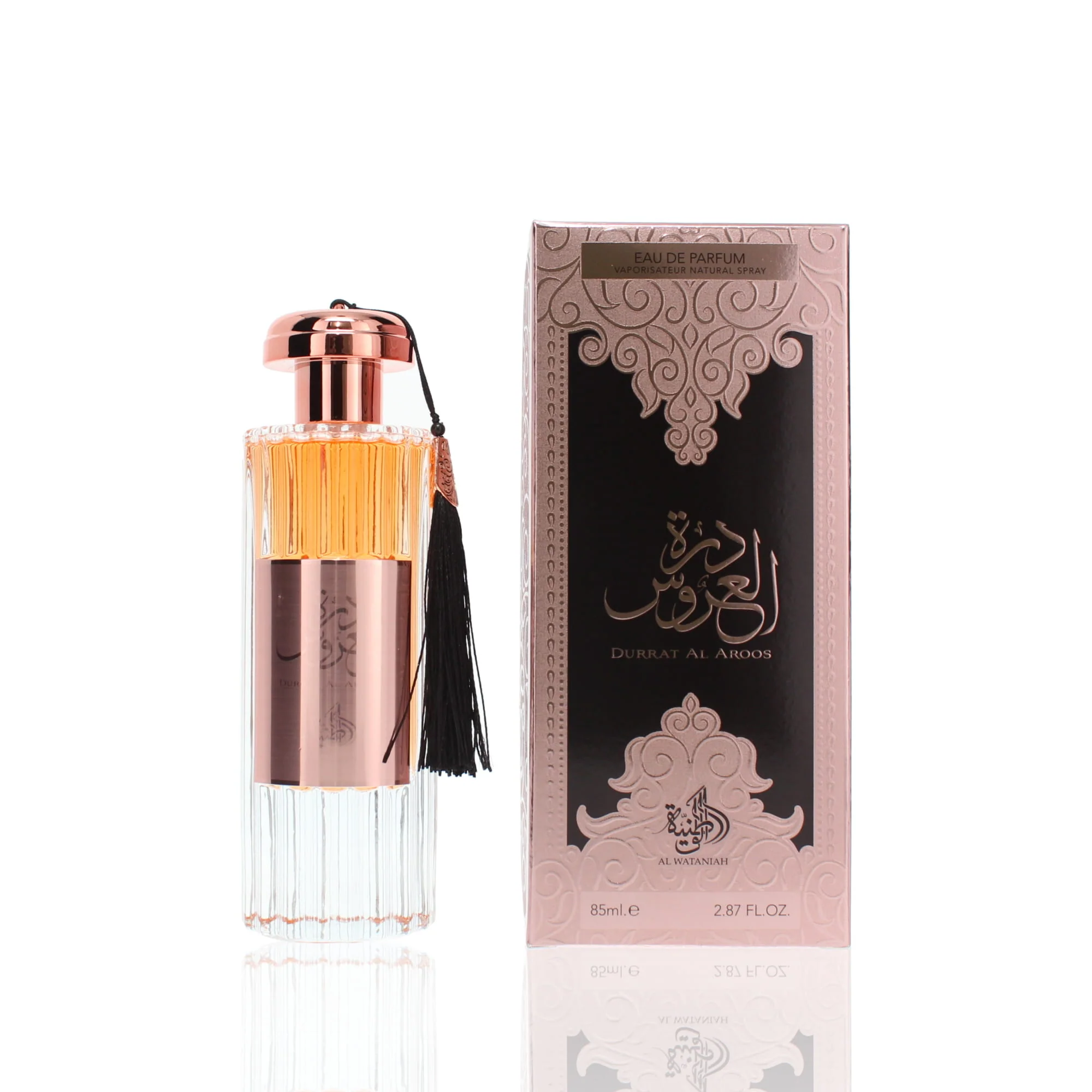 Al Wataniah Durrat Al Aroos For Woman - Image 2