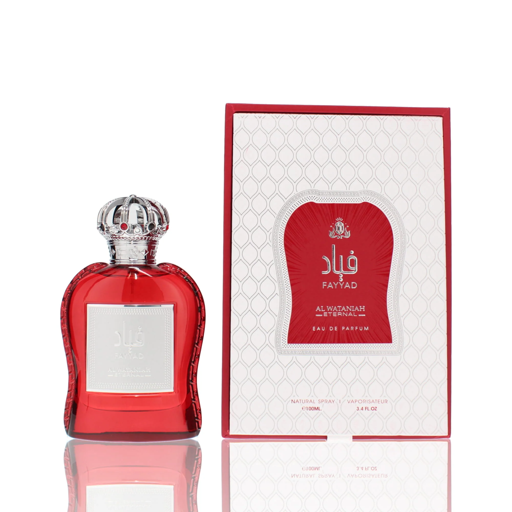 Al Wataniah Eternal Fayyad (Stronger With You Parfum Twist) For Man/Woman - Image 2