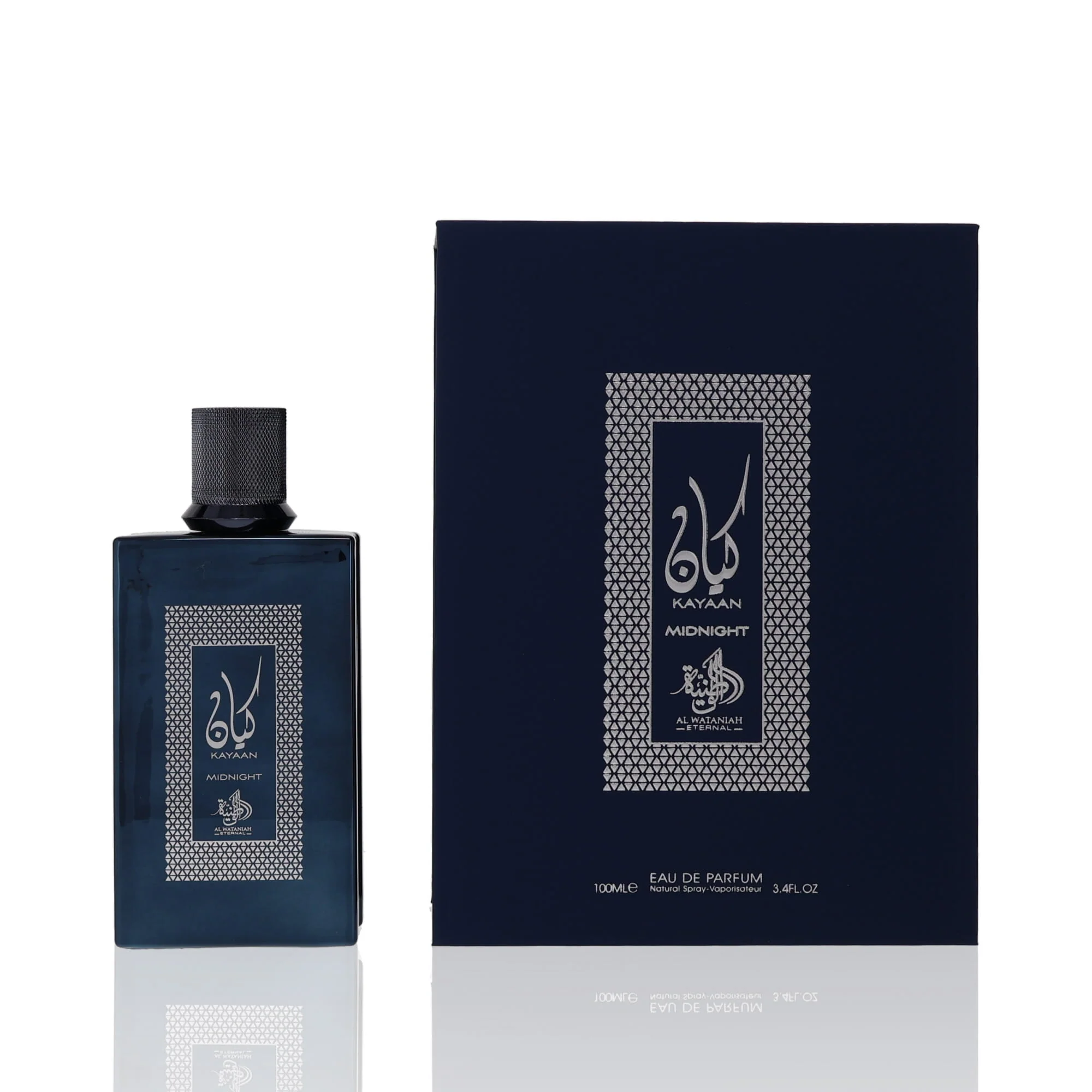 Al Wataniah Eternal Kayaan Midnight (L’Exclusif Twist) For Man/Woman - Image 2