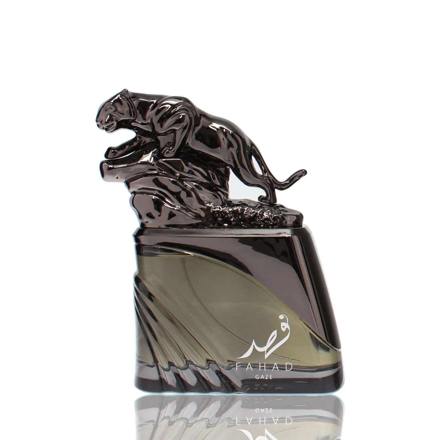 Arabiyat Prestige Fahad Gaze For Man - Image 2