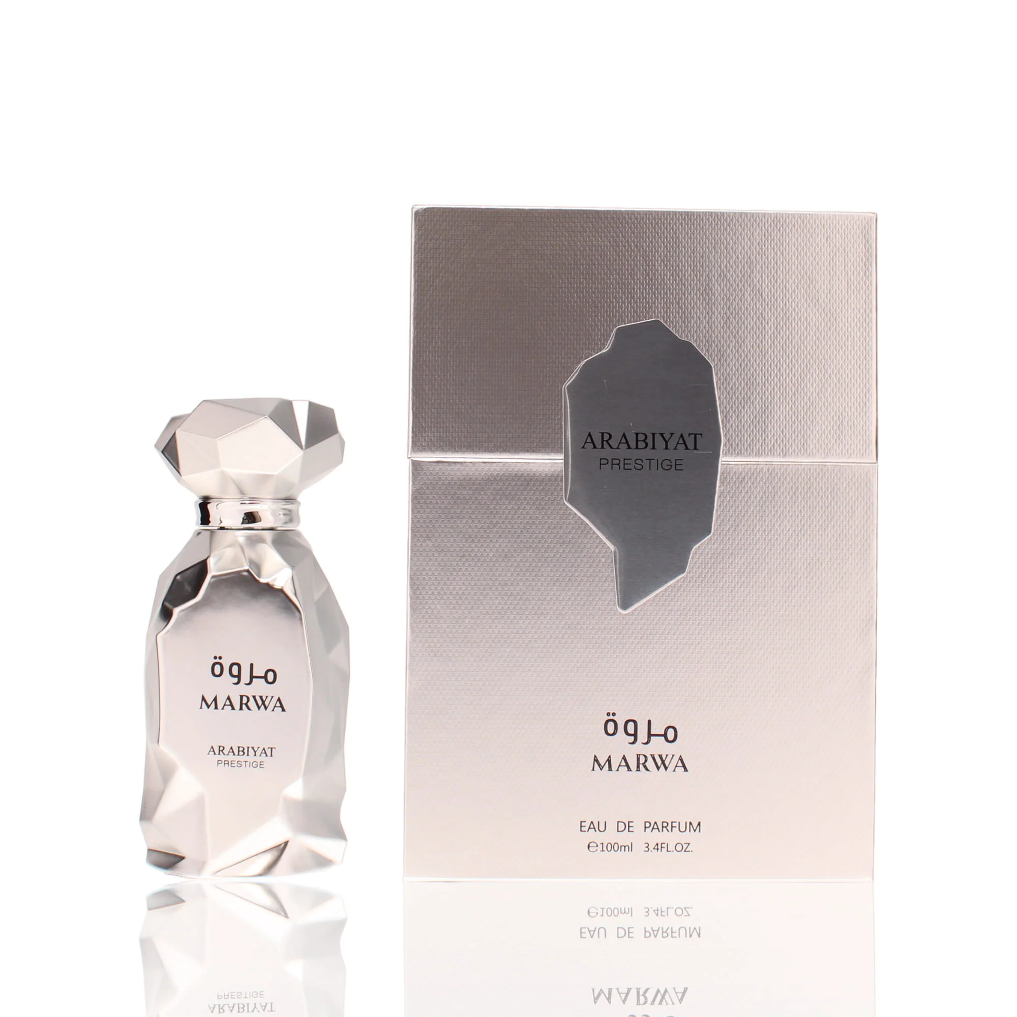 Arabiyat Prestige Marwa For Man/Woman - Image 3