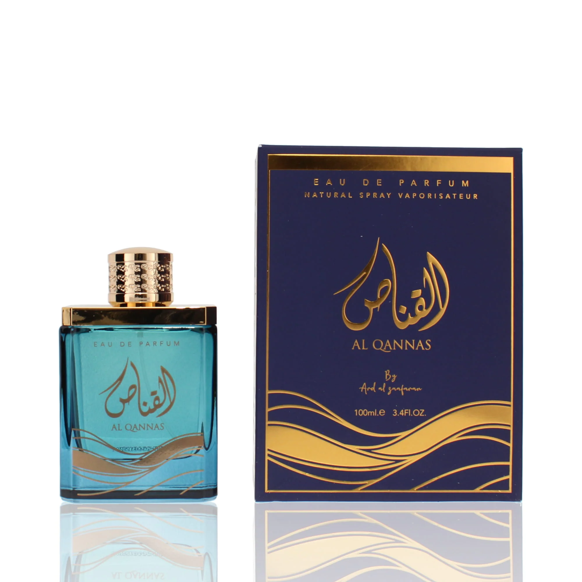 Ard Al Zaafaran Al Qannas For Man - Image 2