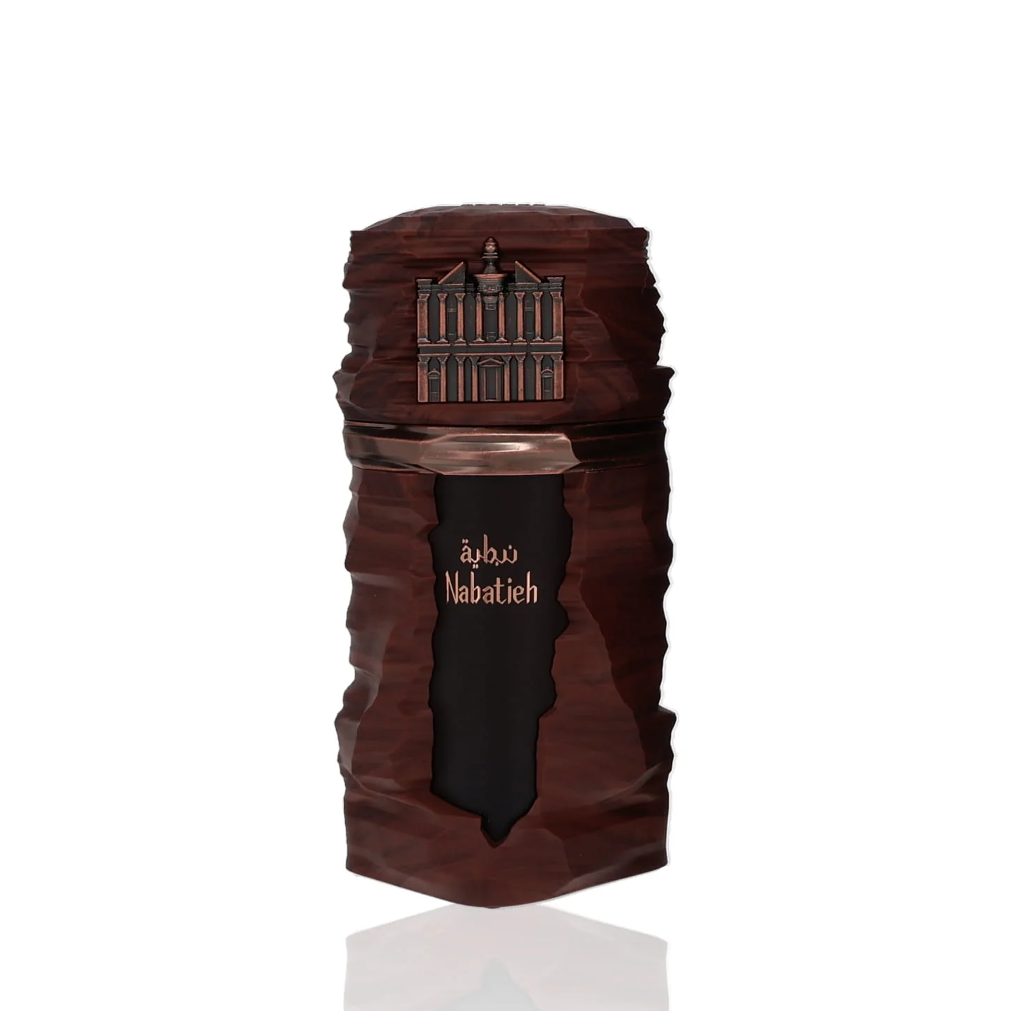 French Avenue Nabatieh For Man/Woman - Image 2