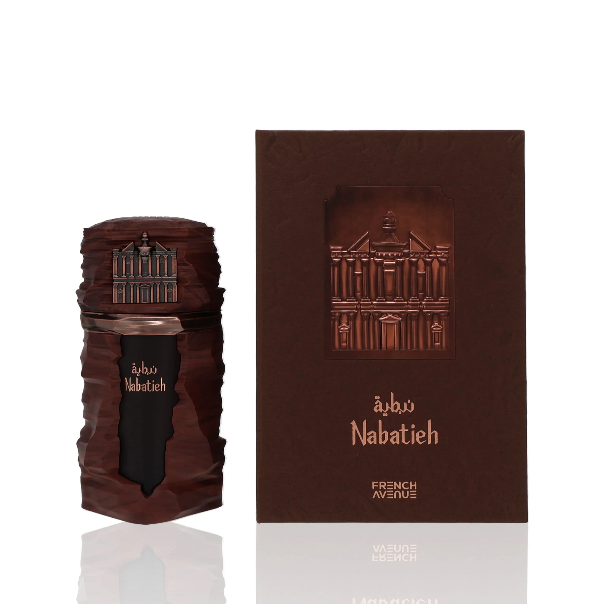 French Avenue Nabatieh For Man/Woman - Image 3