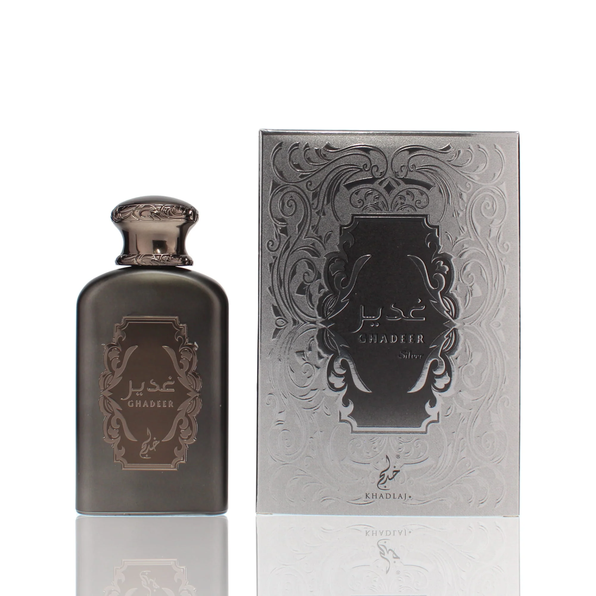 Khadlaj Ghadeer Silver For Man/Woman - Image 2
