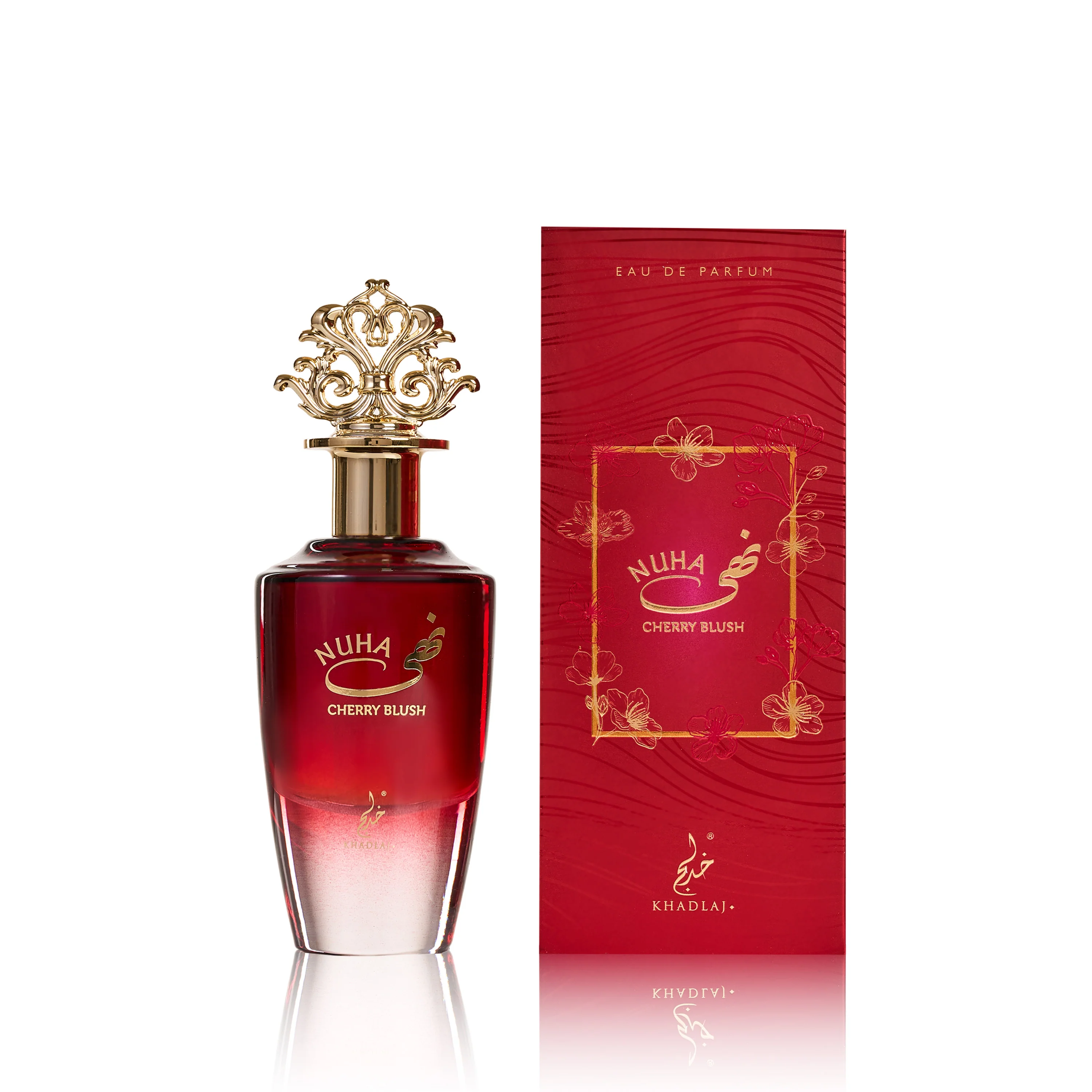 Khadlaj Nuha Cherry Blush For Woman - Image 2