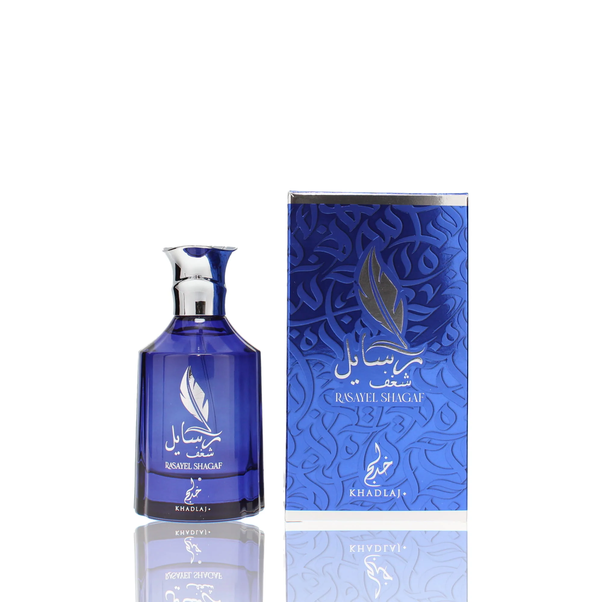 Khadlaj Rasayel Shagaf For Man - Image 2