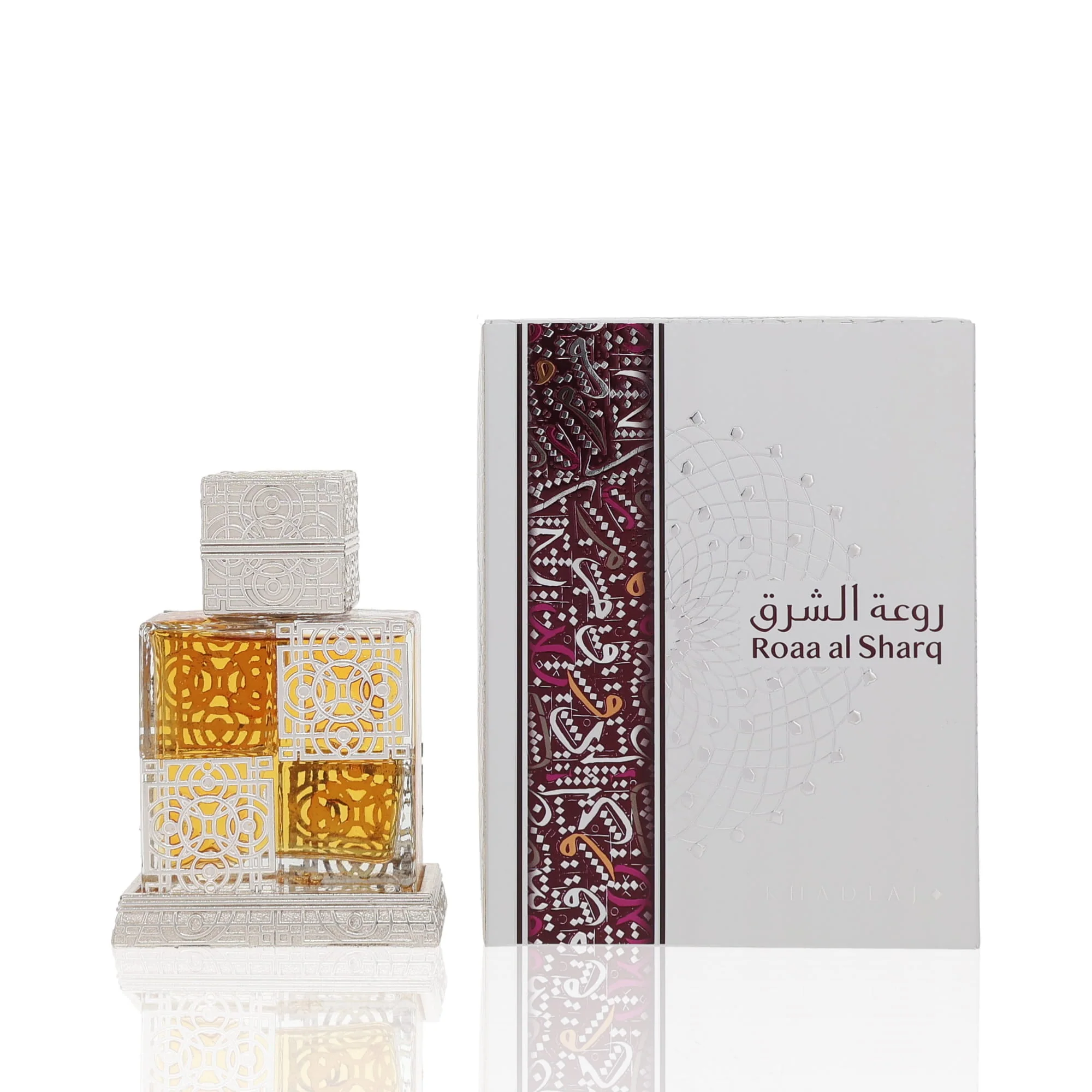Khadlaj Roaa Al Sharq Silver For Man/Woman - Image 2