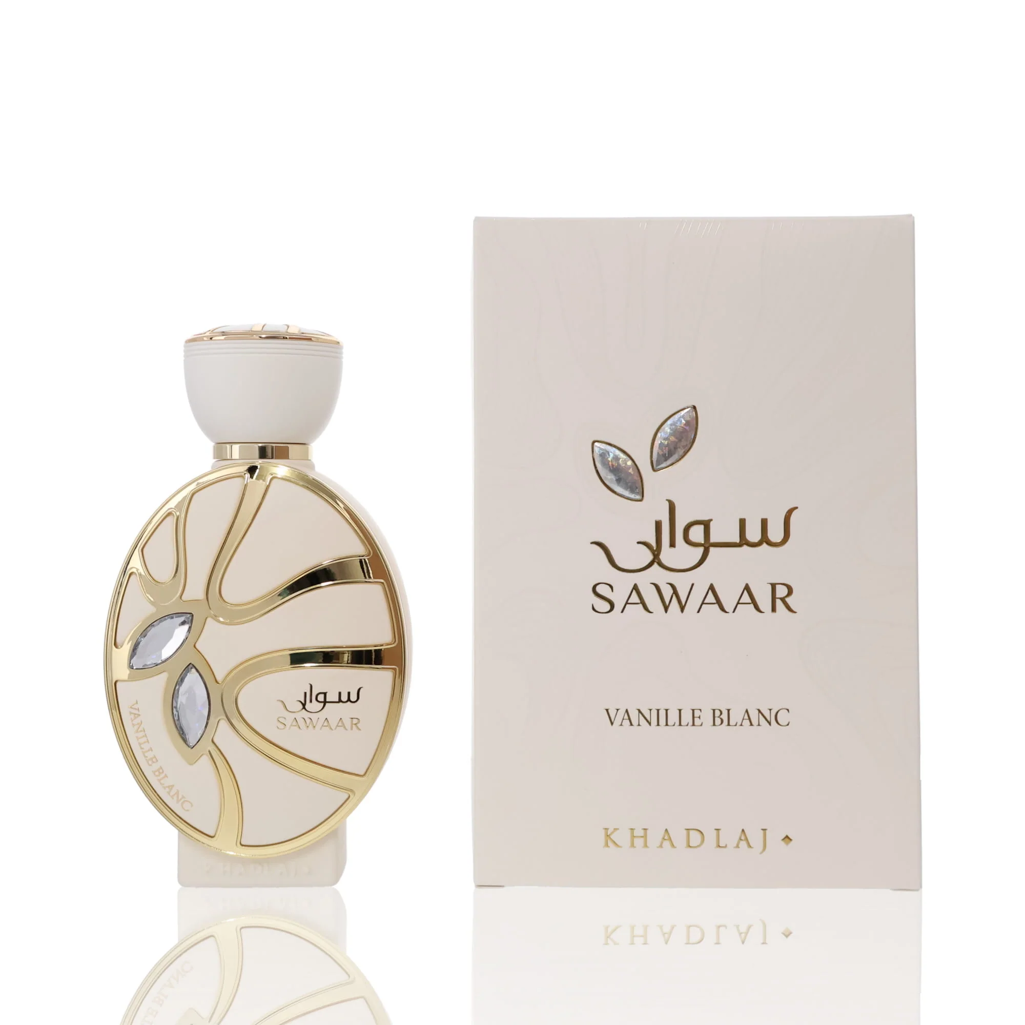 Khadlaj Sawaar Vanille Blanc For Man/Woman - Image 2