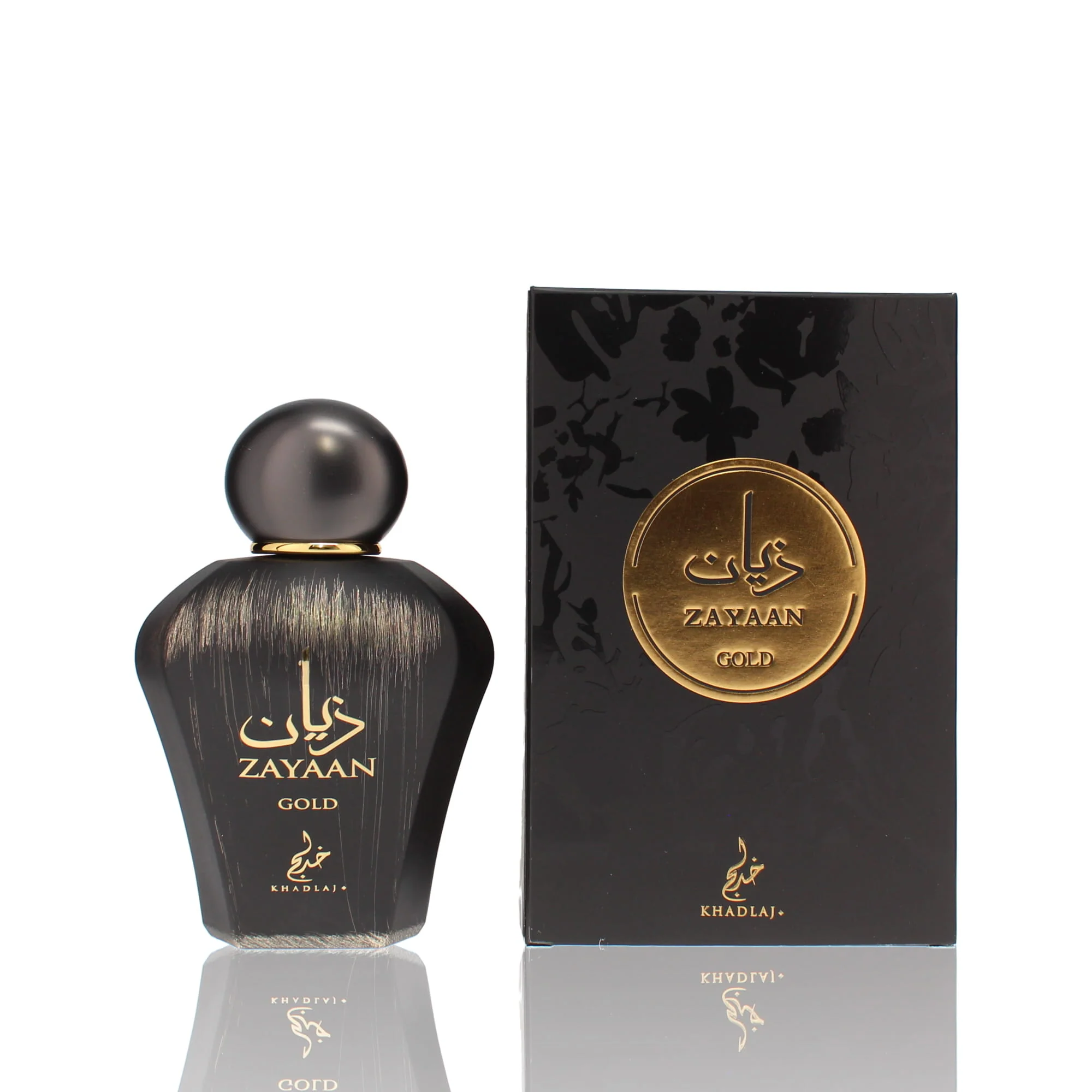 Khadlaj Zayaan Gold For Man - Image 2