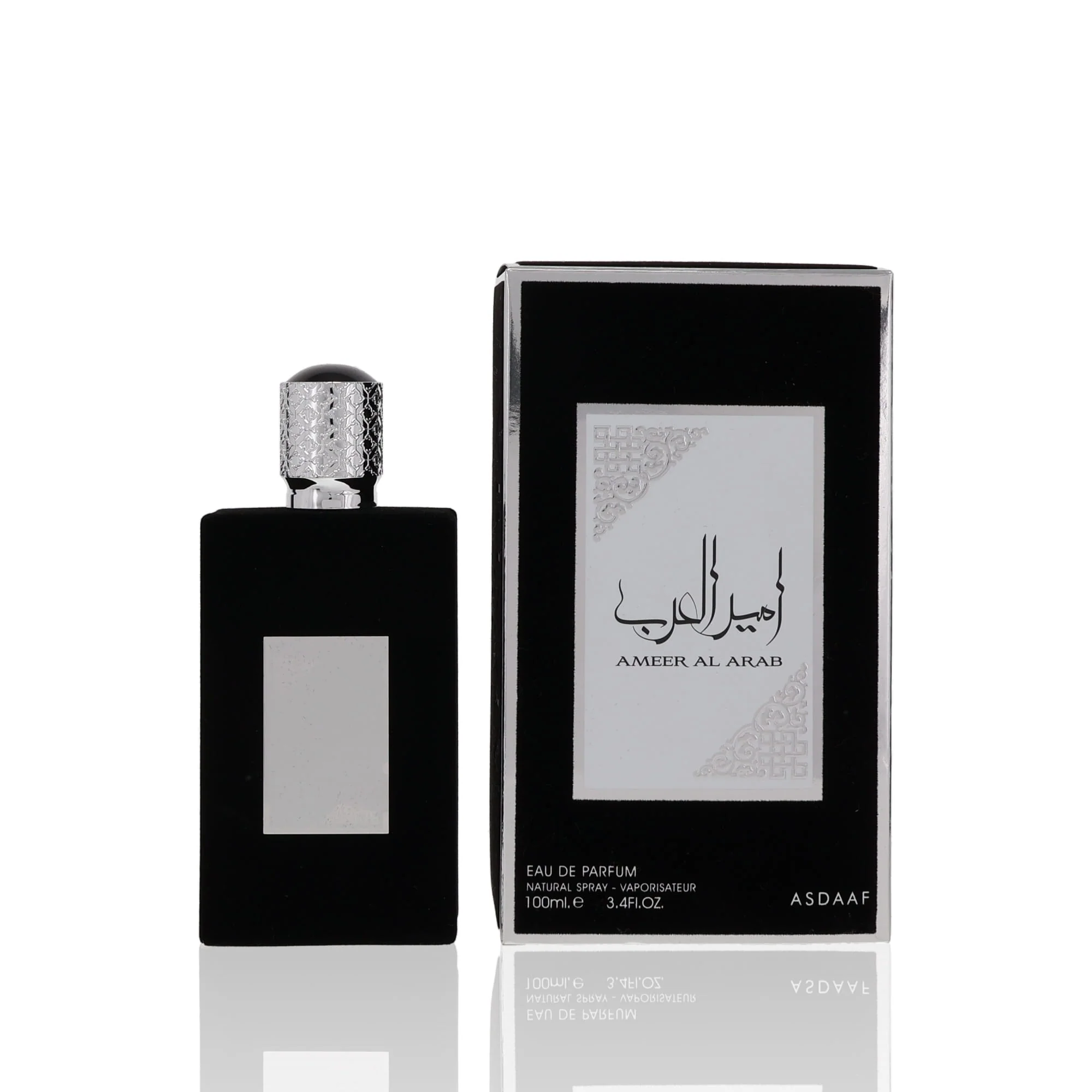 Lattafa Ameer Al Arab Black For Man - Image 2