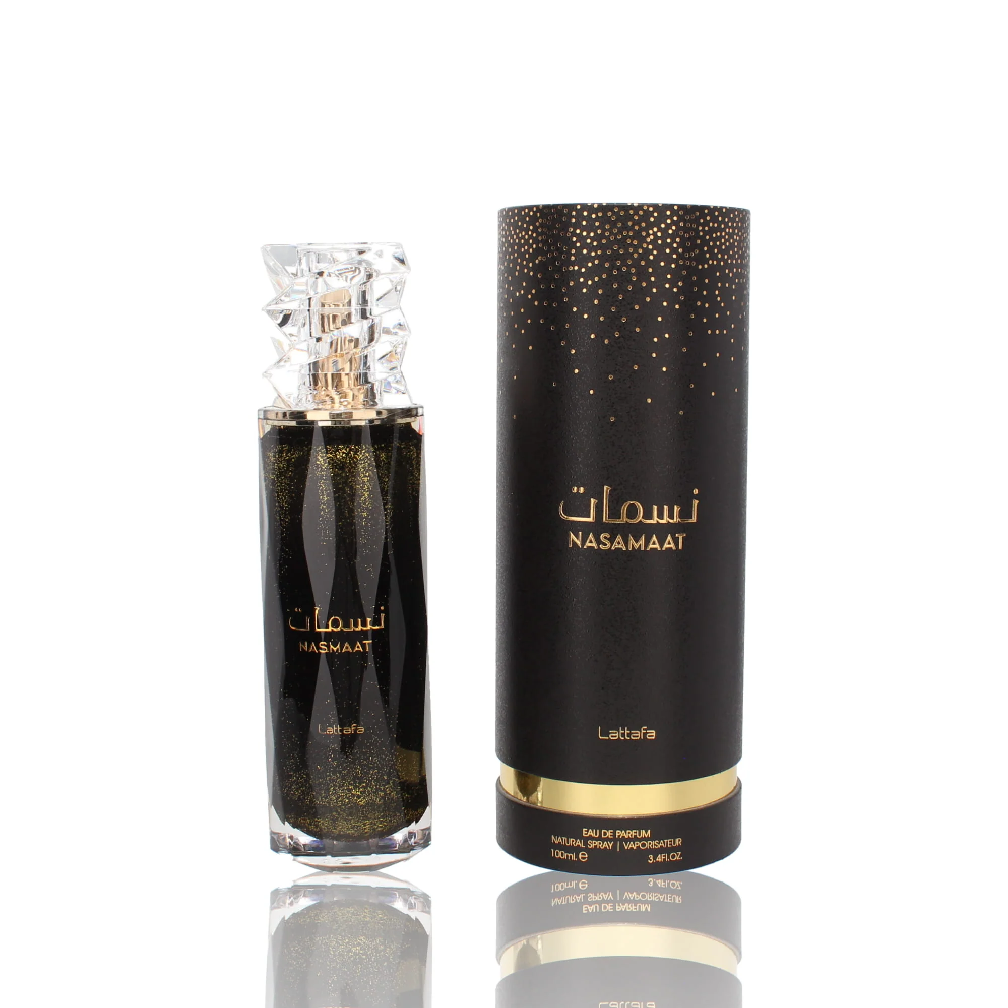Lattafa Nasmaat For Man/Woman - Image 2