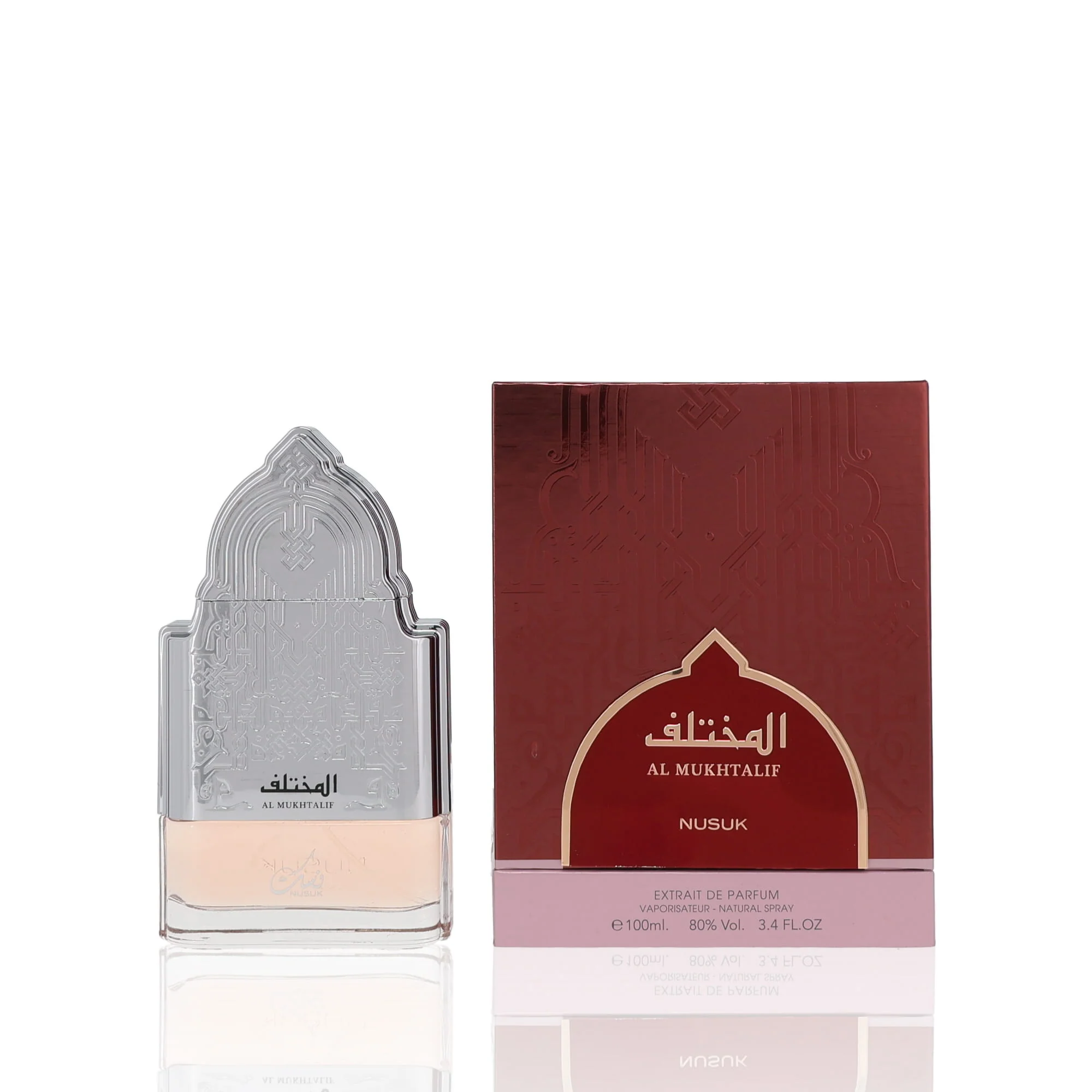 Nusuk Al Mukhtalif For Woman - Image 3