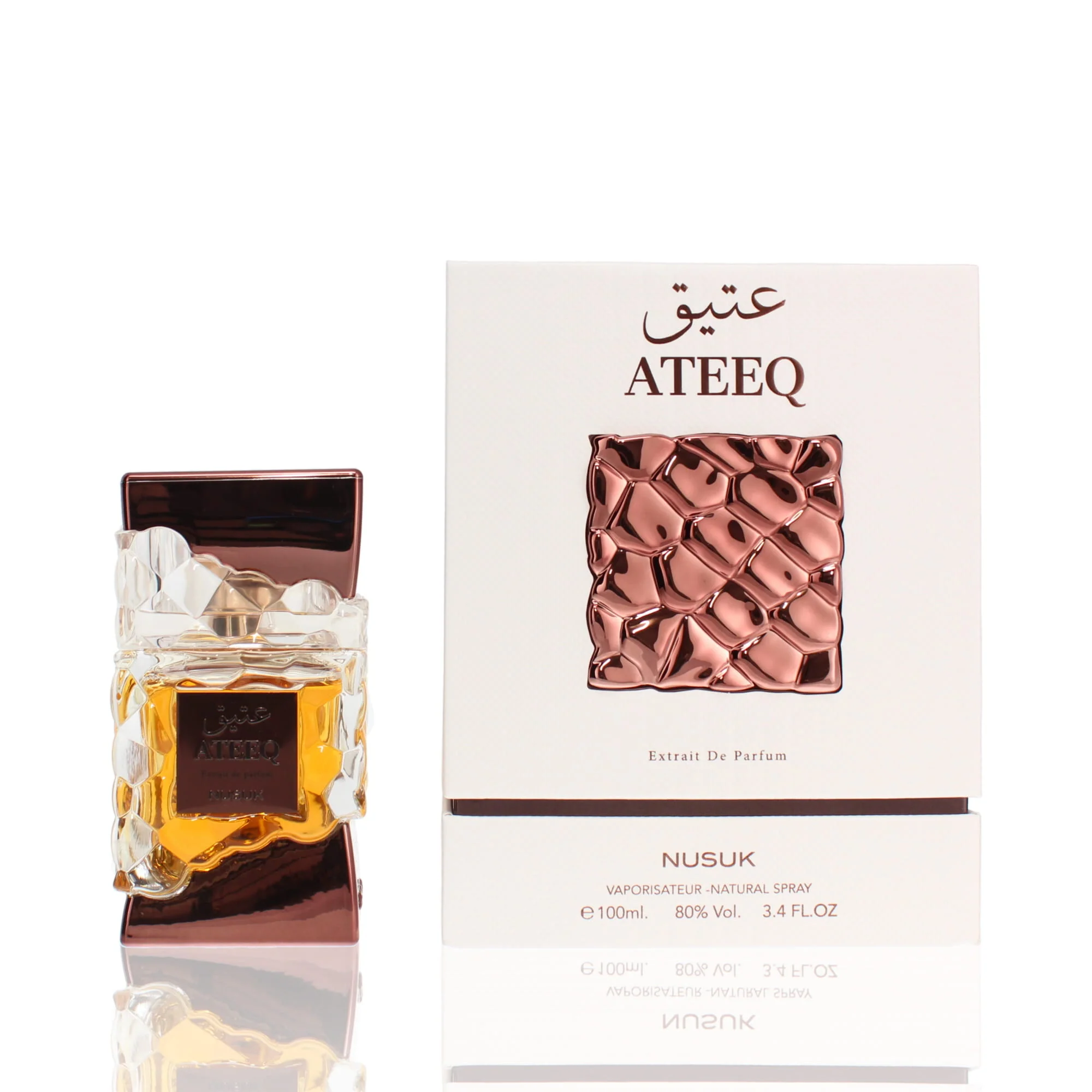 Nusuk Ateeq For Man - Image 2