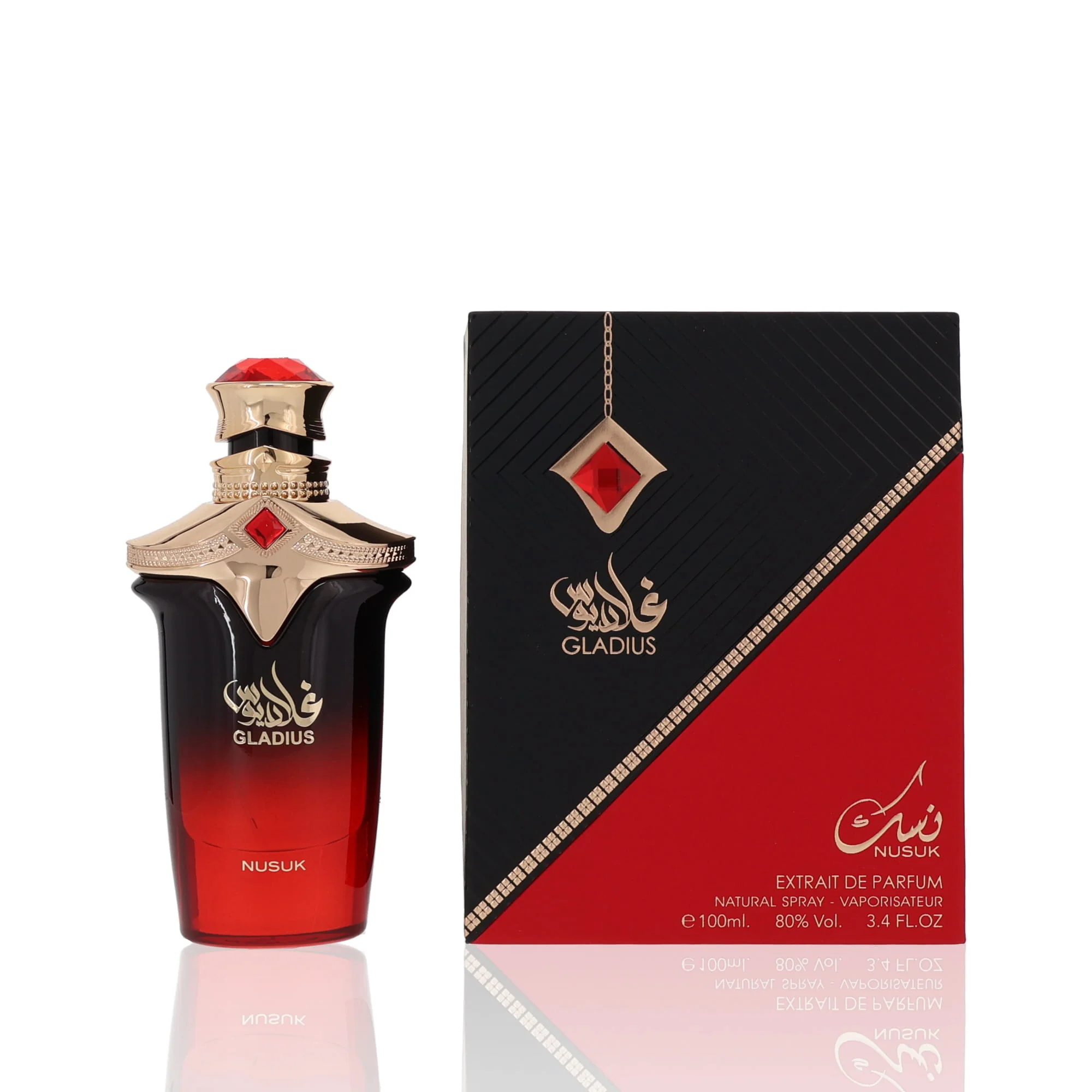 Nusuk Gladius For Man/Woman - Image 2
