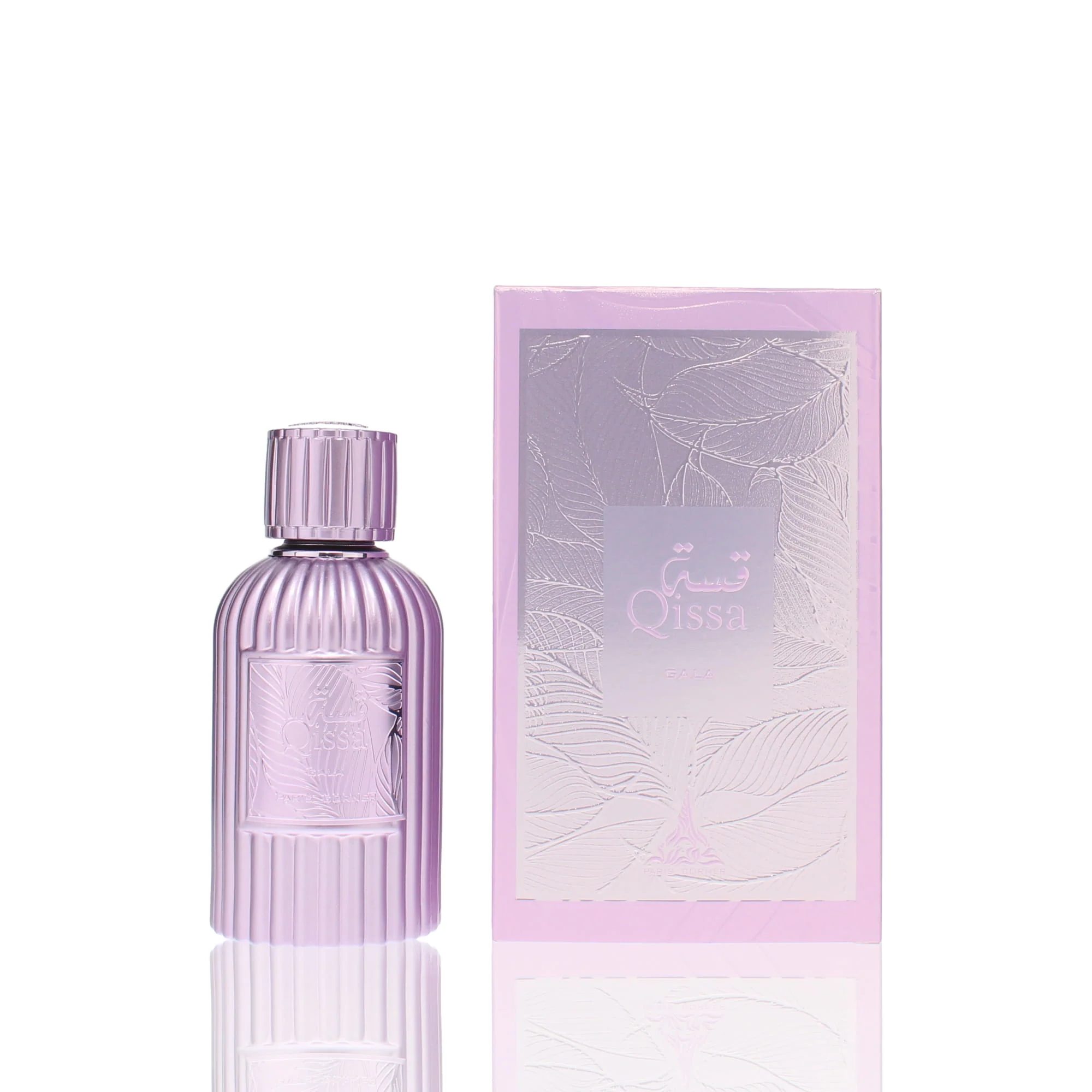 Paris Corner Qissa Gala For Woman - Image 2
