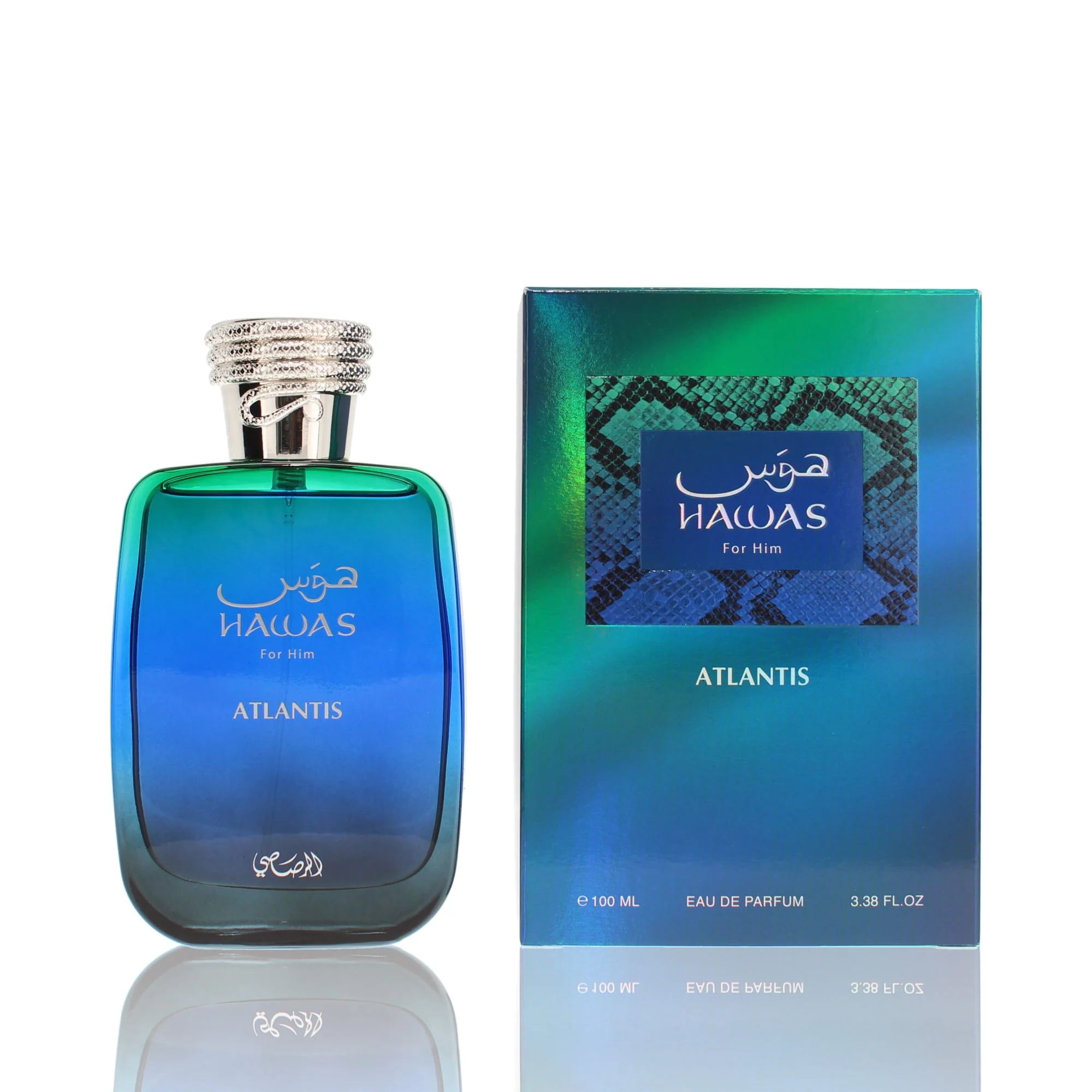 Rasasi Hawas Atlantis For Man/Woman - Image 2
