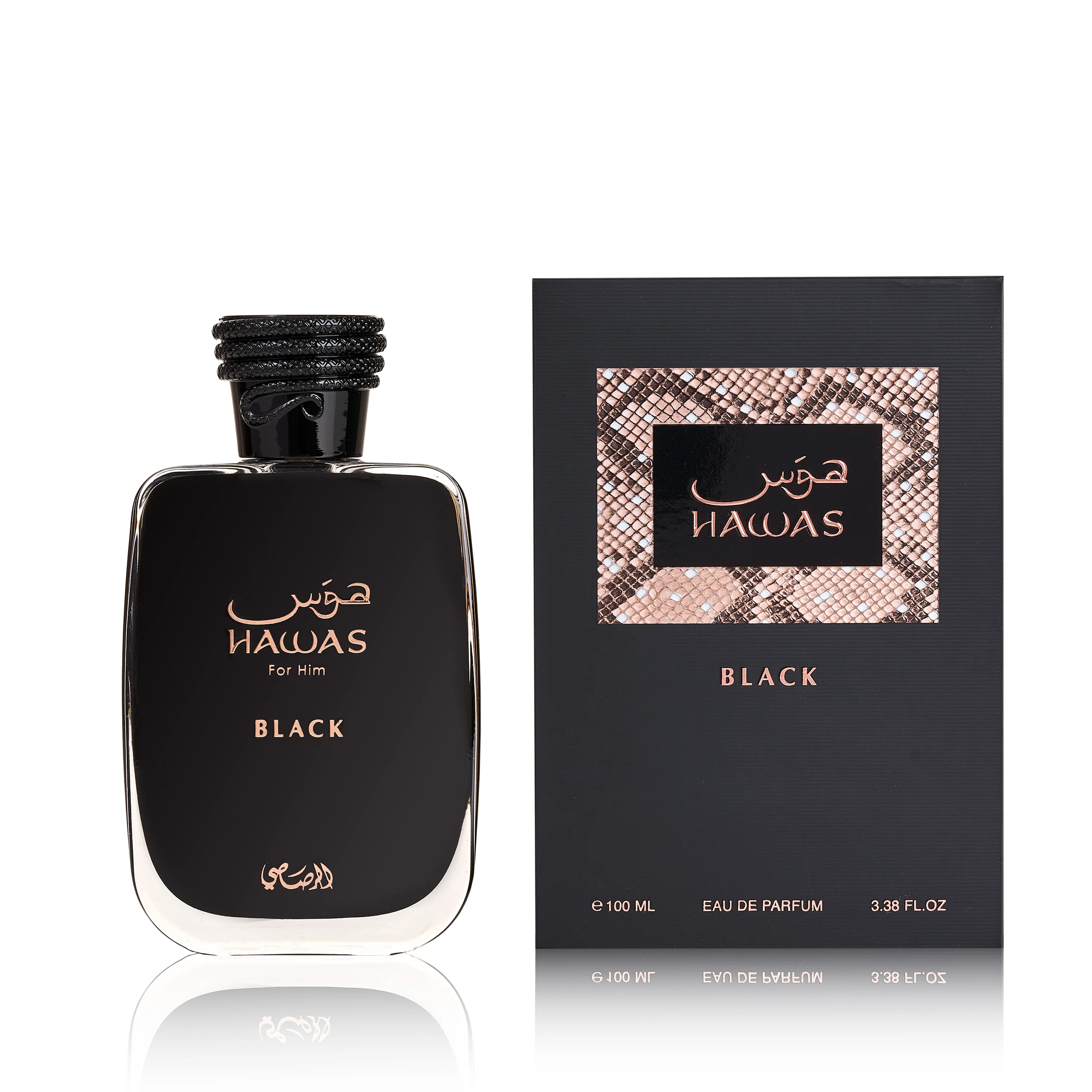 Rasasi Hawas Black Edition For Man - Image 2