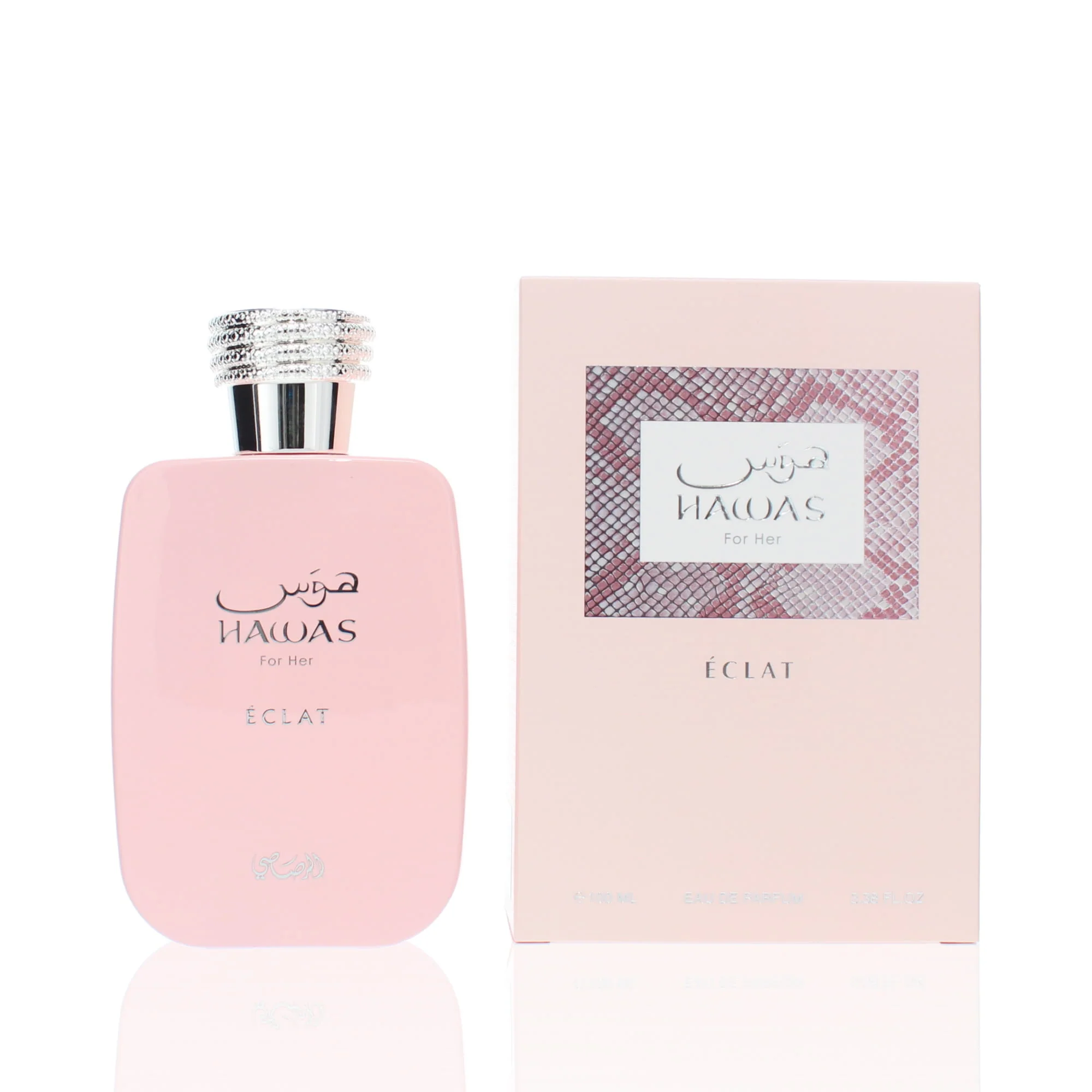 Rasasi Hawas Eclat For Woman - Image 2