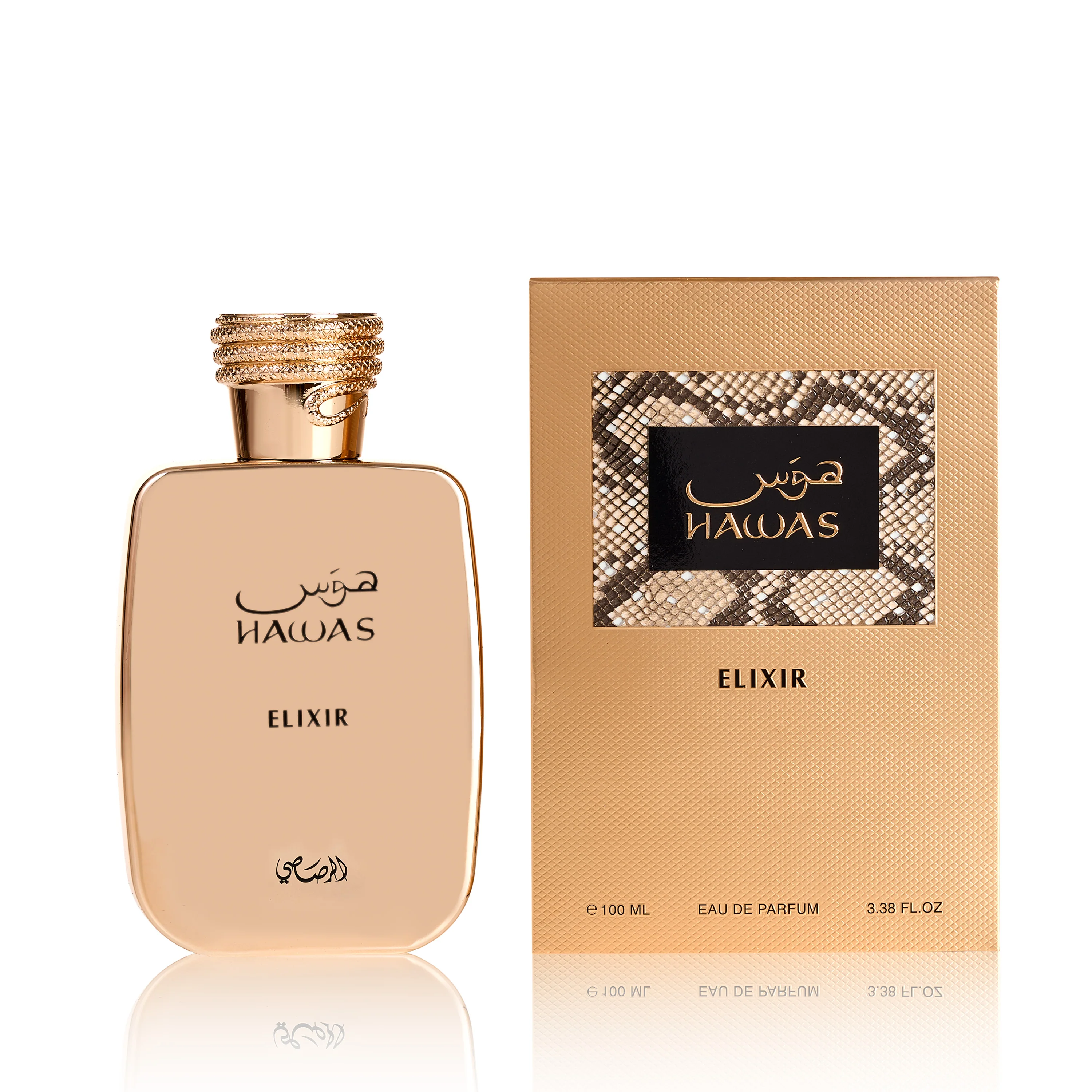 Rasasi Hawas Elixir For Man/Woman - Image 2