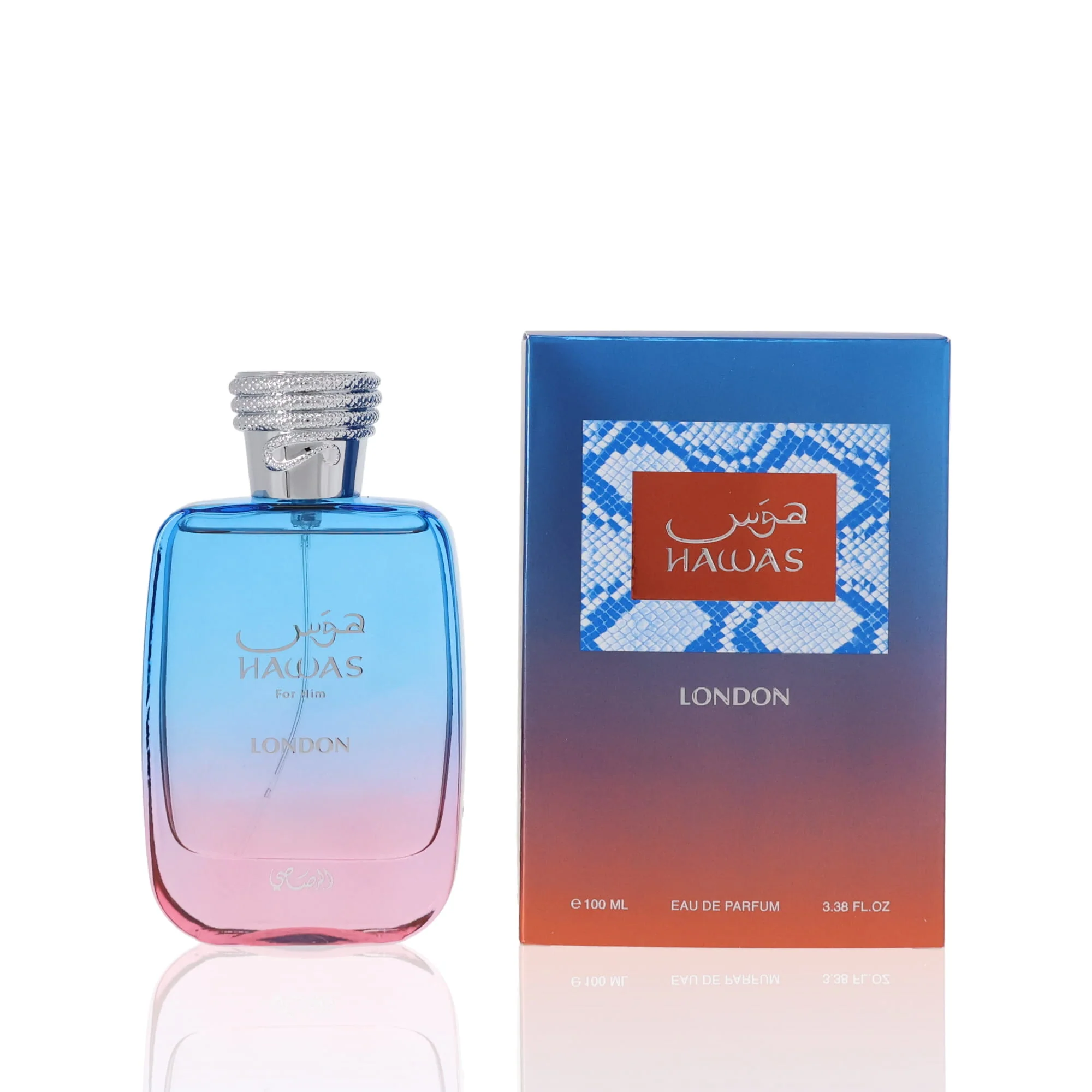 Rasasi Hawas London For Man/Woman - Image 2