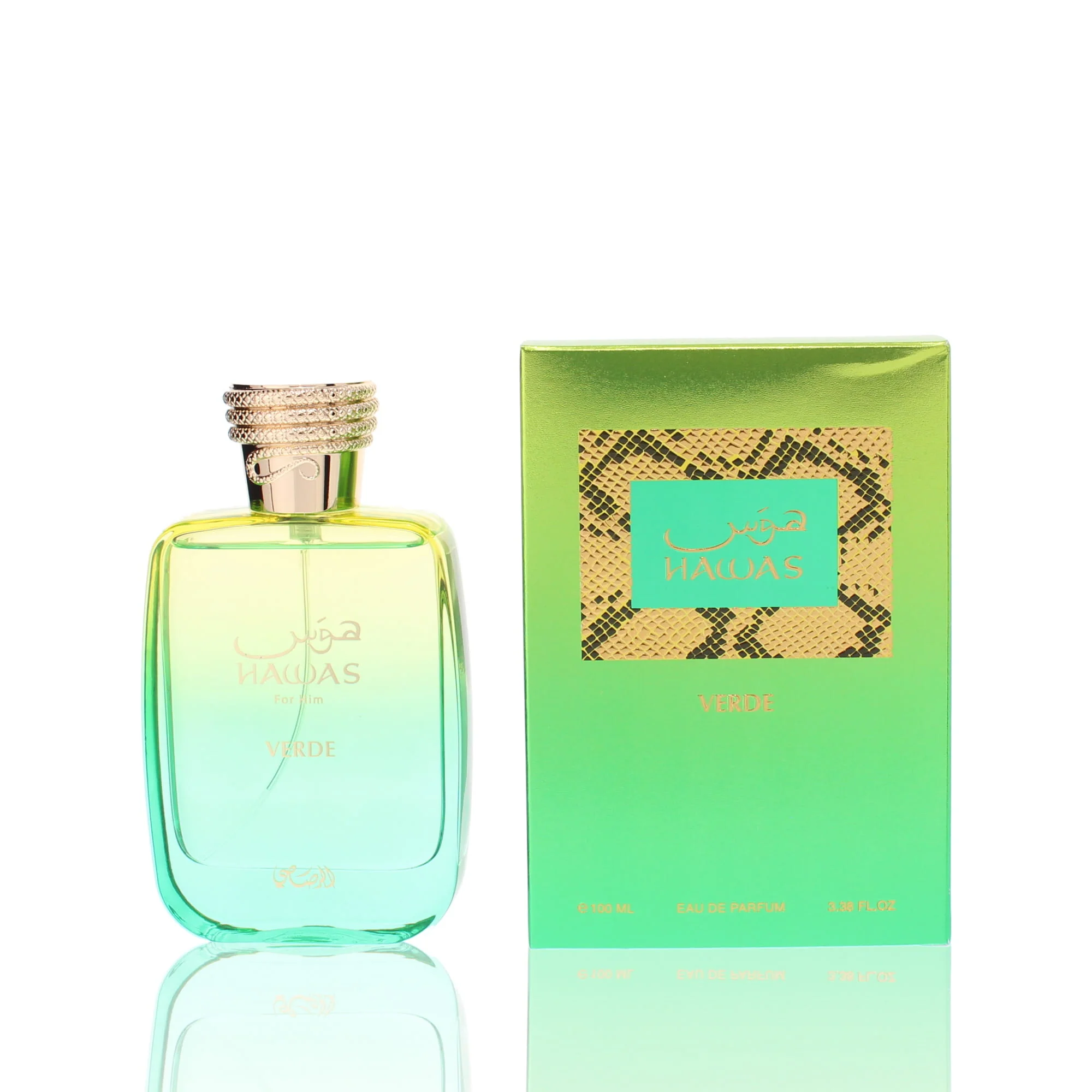 Rasasi Hawas Verde For Man - Image 2